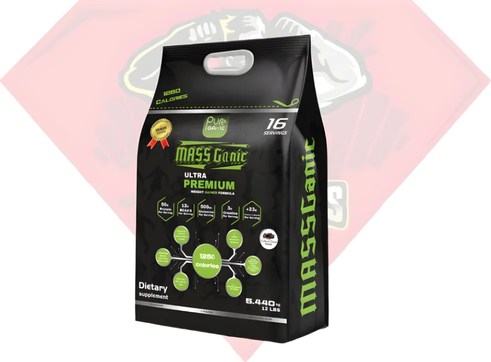 الماس جينر 3